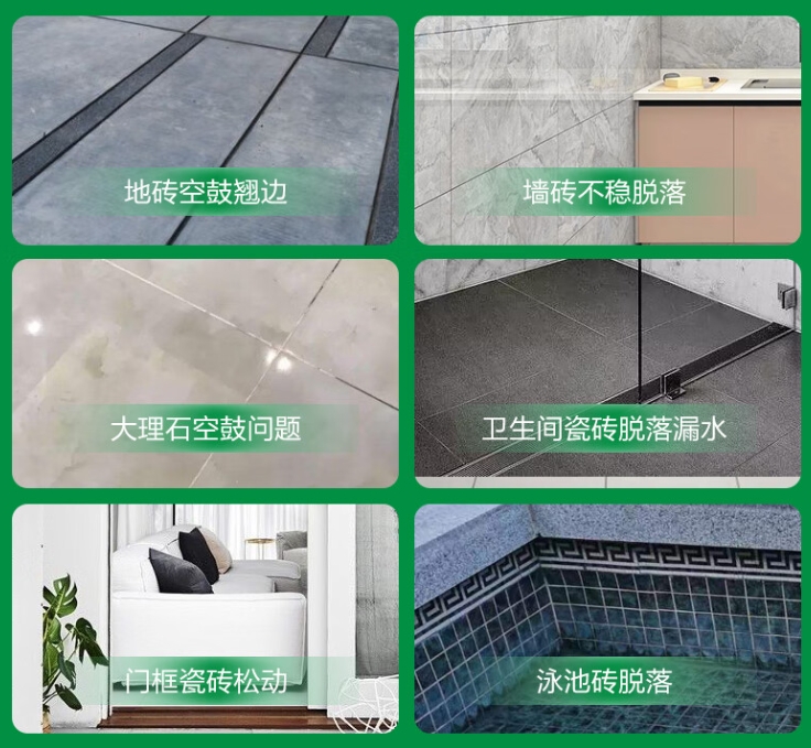 三江瓷砖空鼓维修公司分享下旧房翻新时，原瓷砖基层处理不到位可能会导致的问题